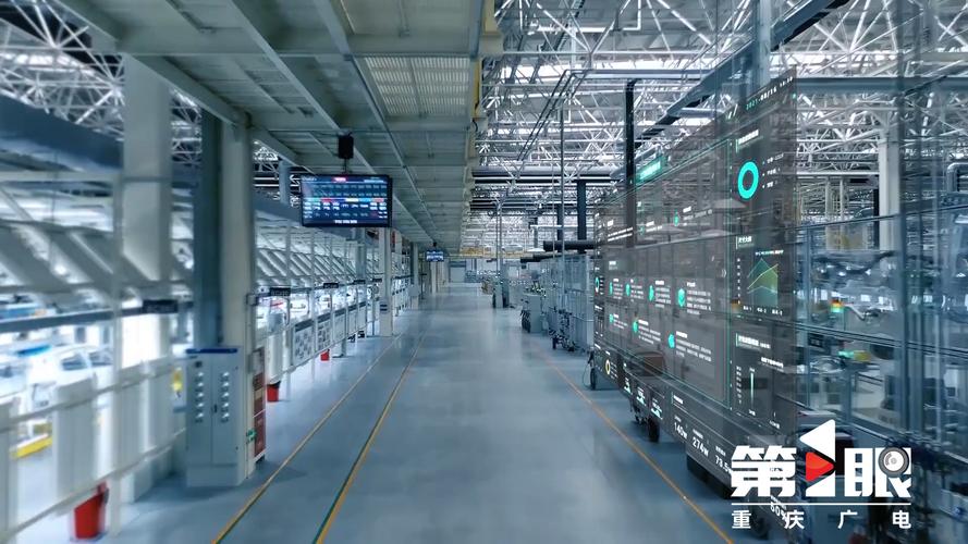 5G+工業互聯網 新融合、新賽道，賦能新重慶加速崛起